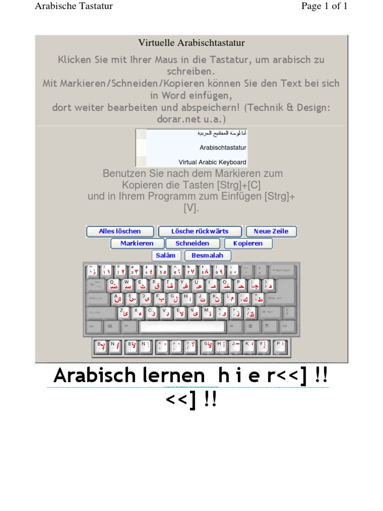 Online Virtual Arabic Keyboard Virtuelle Arabischtastatur لوحة المفاتيح العربية