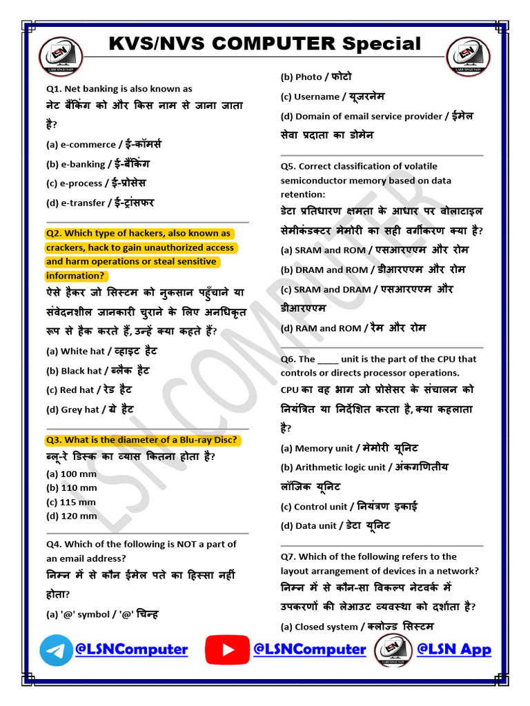 Nvs Kvs Computer Lsn Mock 5(1) | PDF