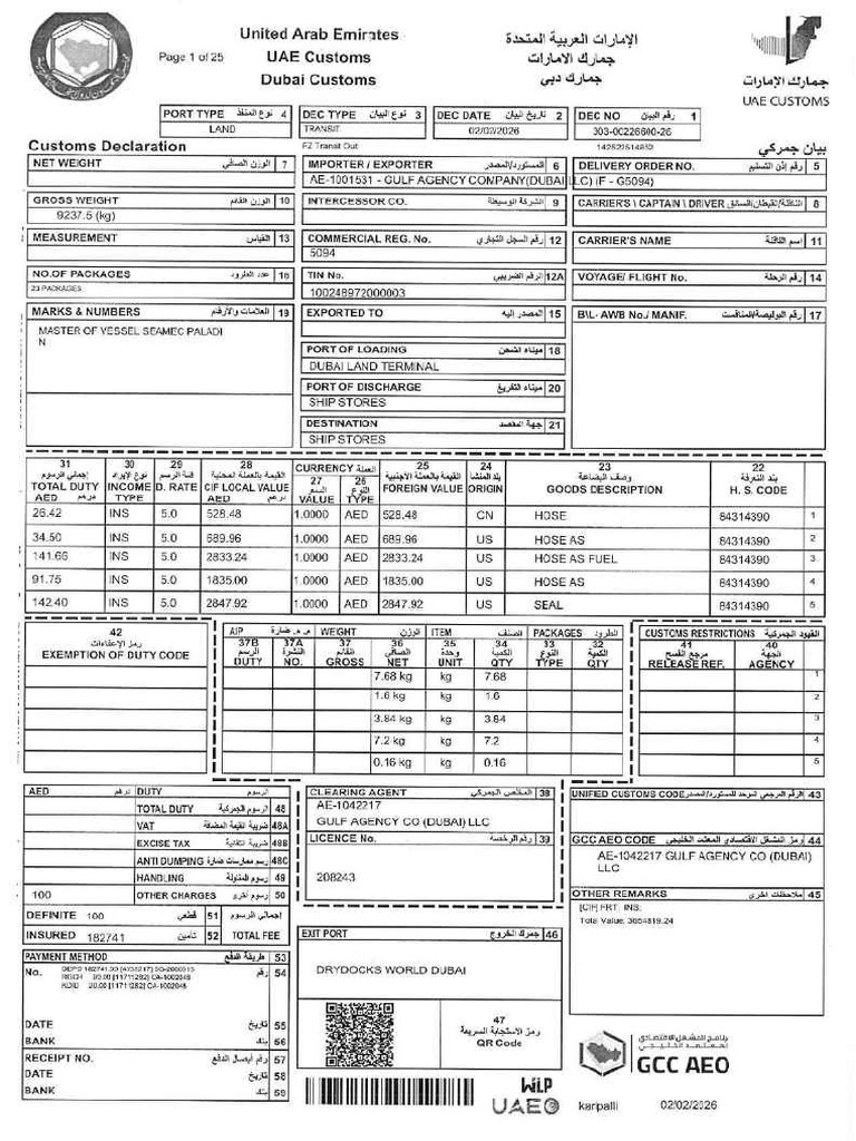 Scanner 20260202 164239 Compressed 11zon Removed | PDF