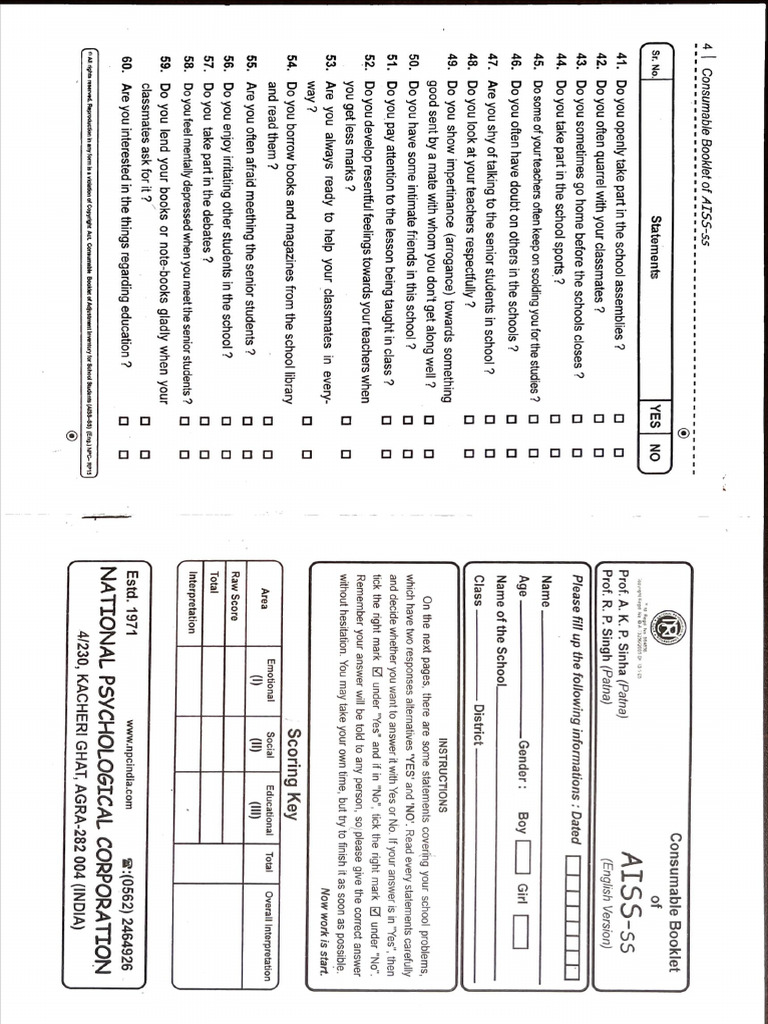 AISS Consumable Booklet | PDF