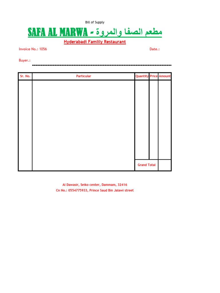 Invoice Safa Al Marwa 2 | PDF