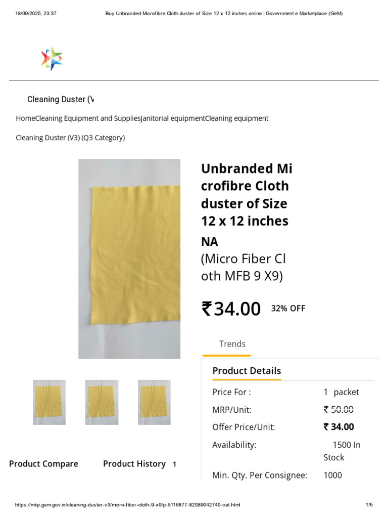 Lint free cloth | PDF