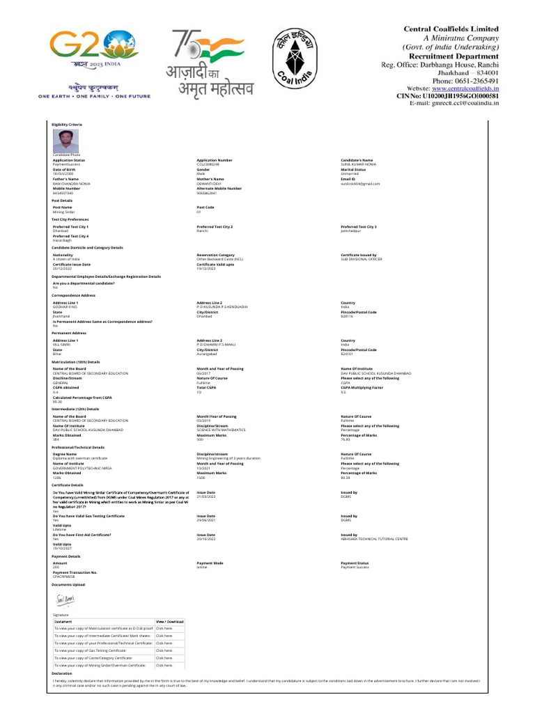 CCL Form 2023 | PDF