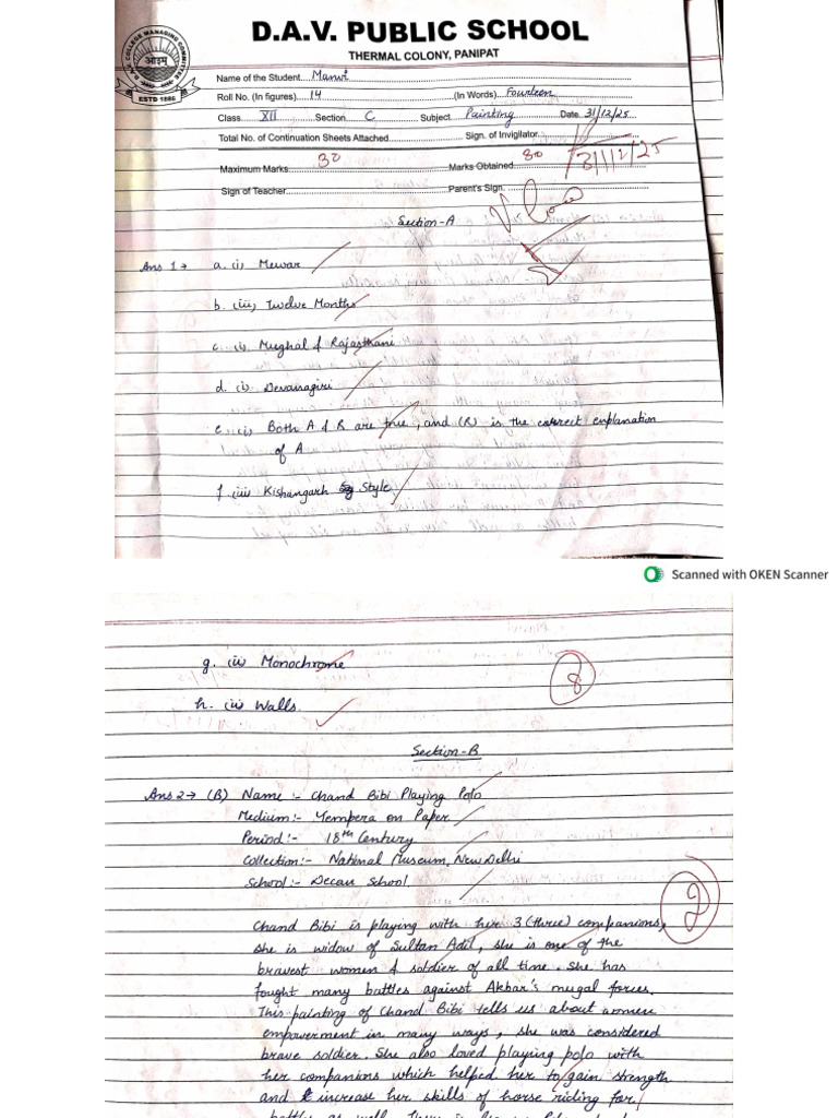 Paper | PDF