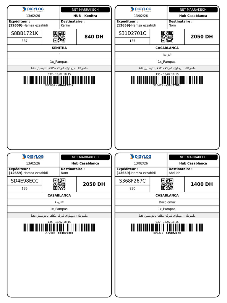 Labels 764954 | PDF
