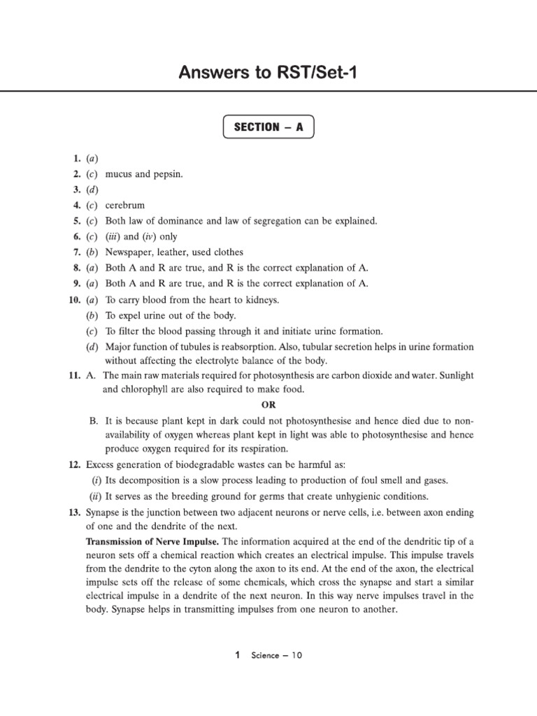 Set 1 | PDF