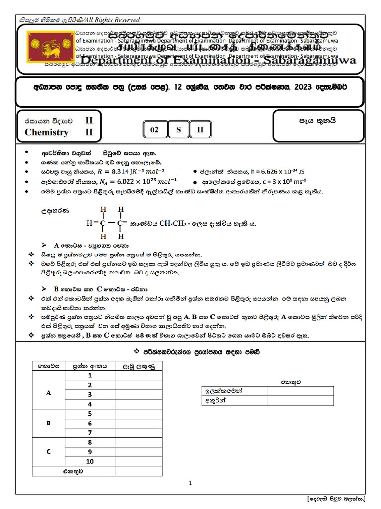 Chemistry 2023 Grade 12 Provincial-Final-4 | PDF