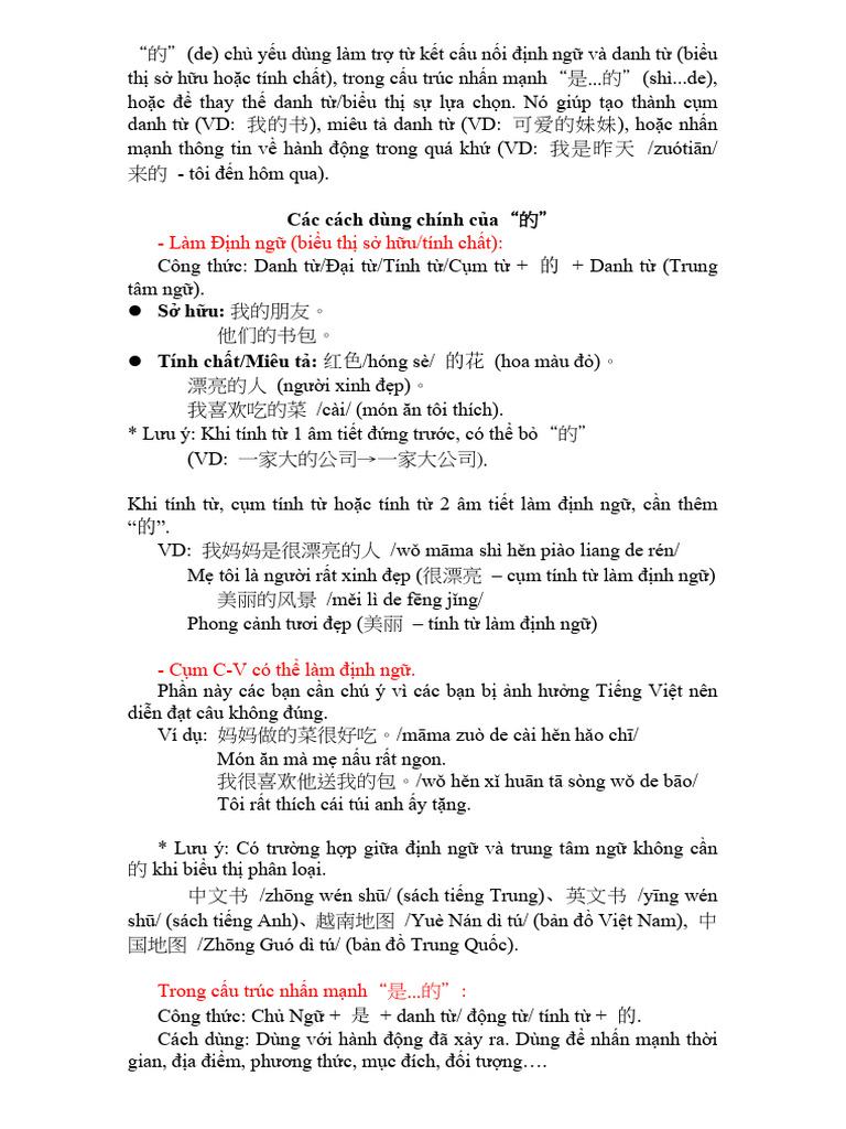 tim hieu 的 | PDF