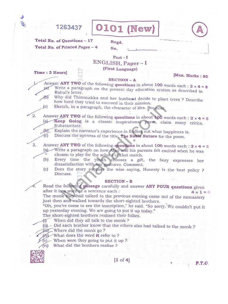 TG Inter I Yr English Paper 1 March 2025 | PDF