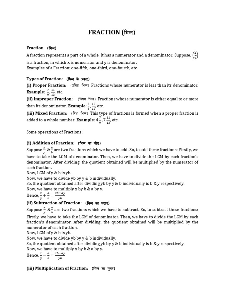 Simplification - Fraction - Theory | PDF | Discrete Mathematics | Algebra