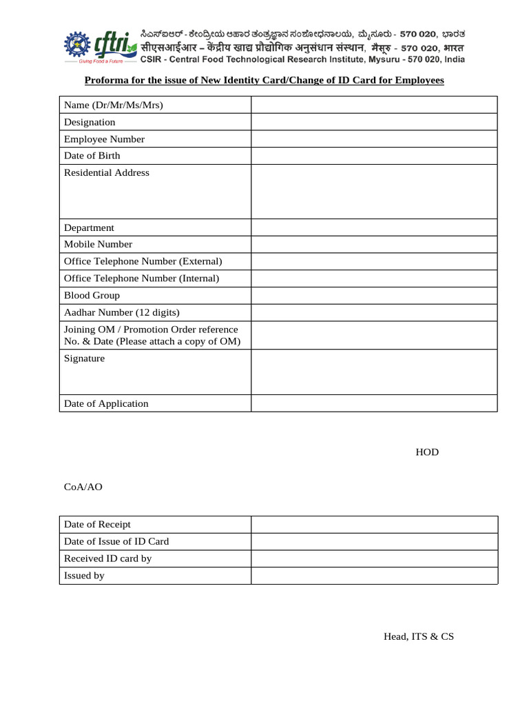 ID Card Employees | PDF