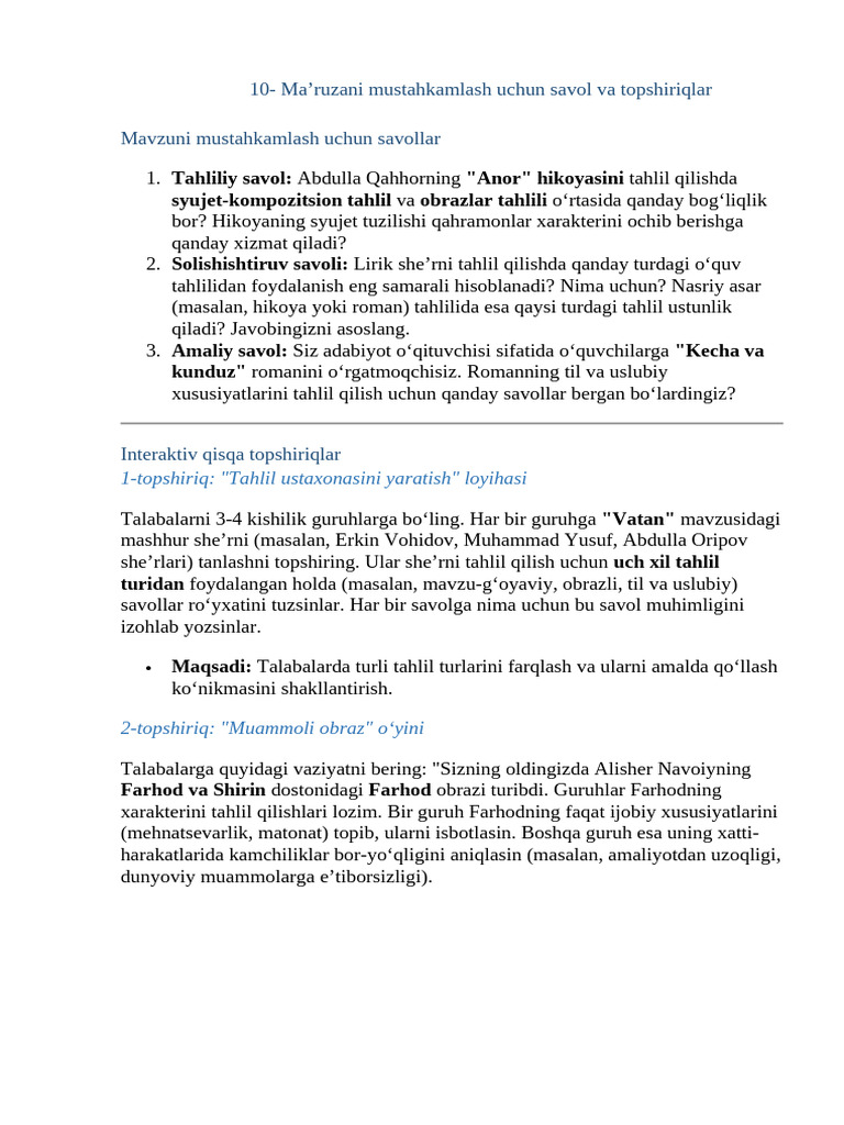 10 - Mavzu Savollari | PDF