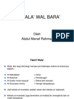 alwalawalbara2