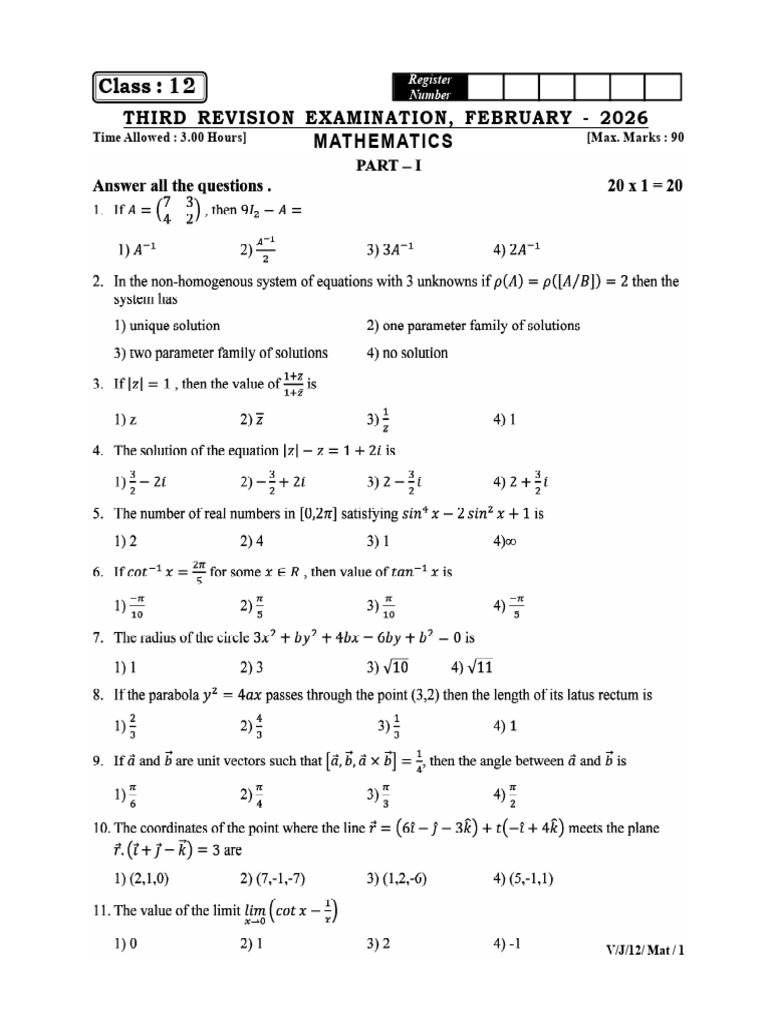 12 Maths EM | PDF