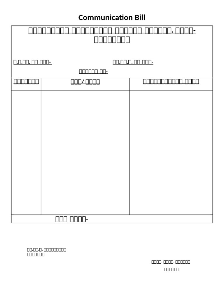 Coommunication Bill | PDF