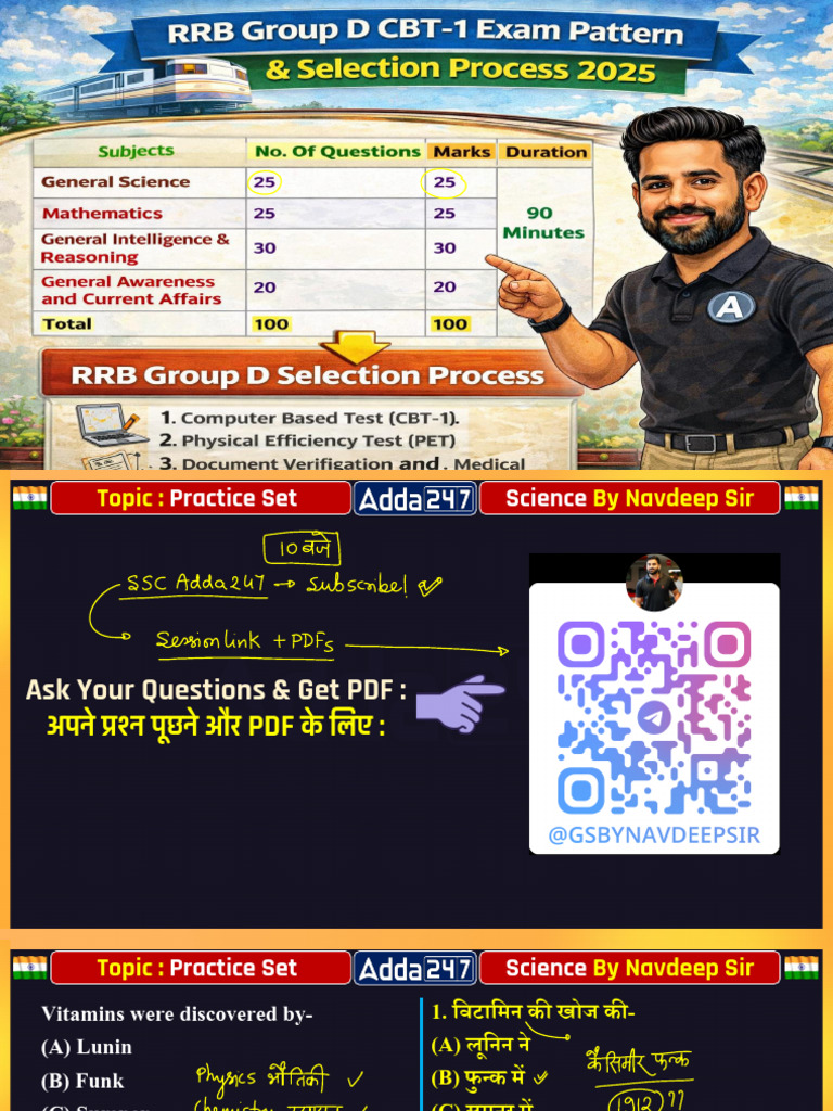 13 Feb 2026 Science Practice | PDF