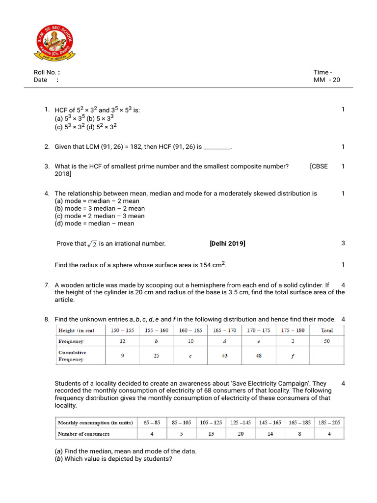 Test Generator | PDF