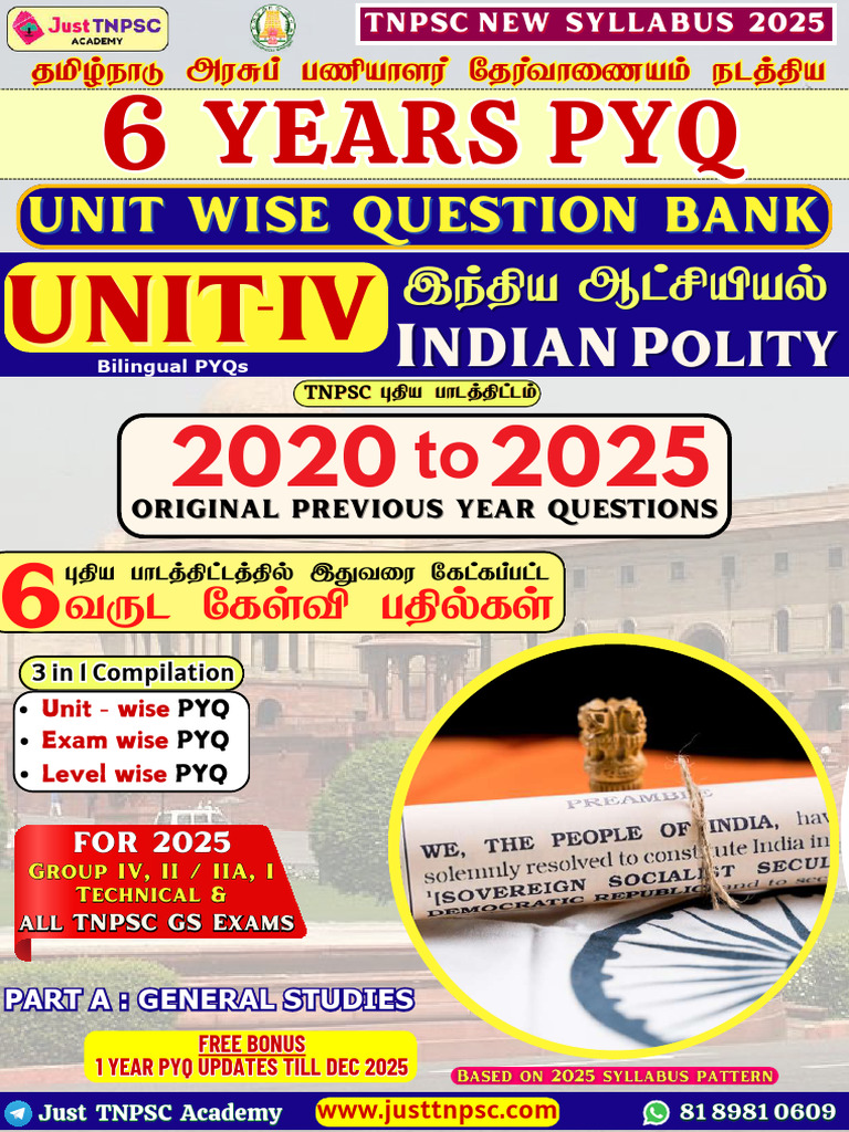 POLITY - PYQ - 2020-2025 - 6 Years - Just-TNPSC | PDF