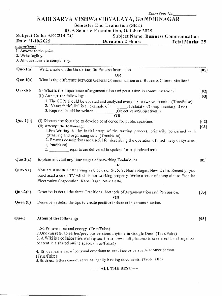 BC Paper-1 | PDF