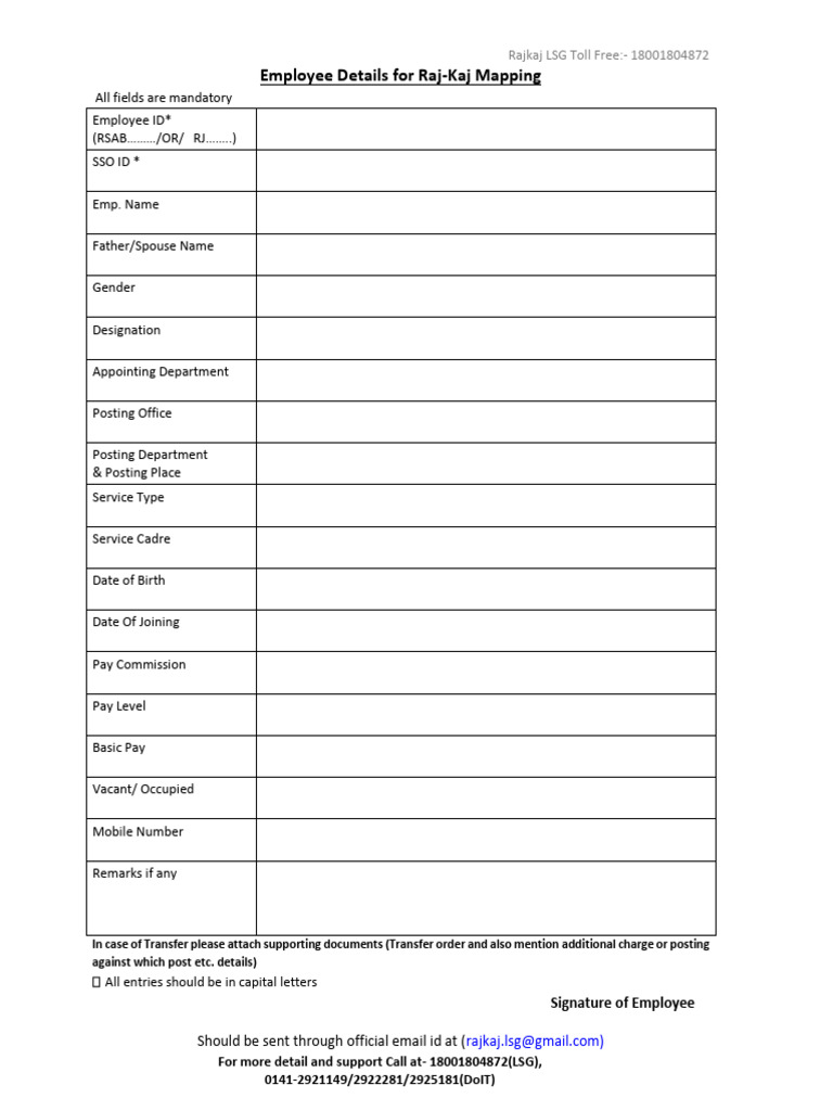 Rajkaj Mapping Request Form (2) - 1 | PDF
