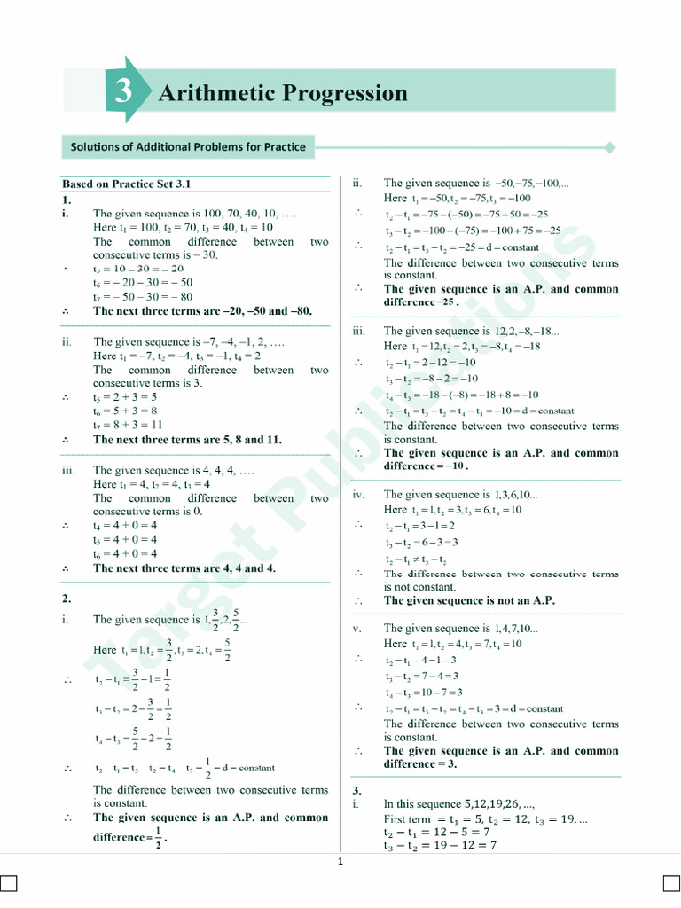Std. 10th (EM) Perfect - Mathematics I - Solutions To Additional ...