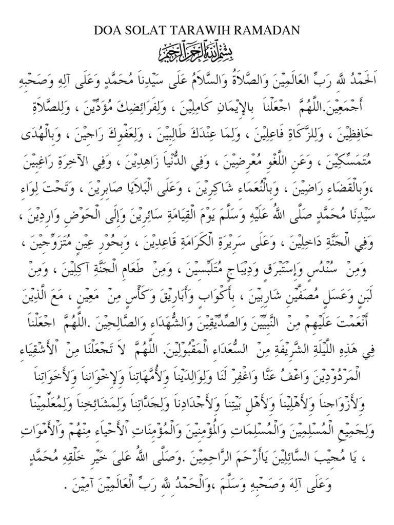 Doa Solat Tarawih Ramadan Pdf