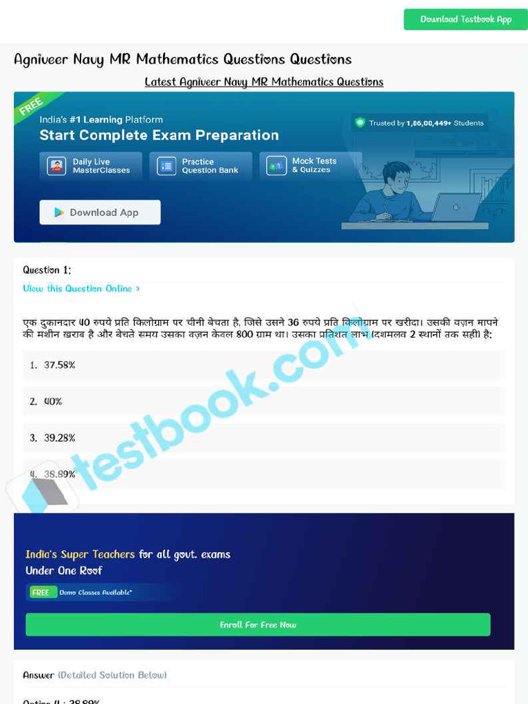 Agniveer Navy MR Mathematics Questions 6800caeacf142f3a20b51a91 | PDF