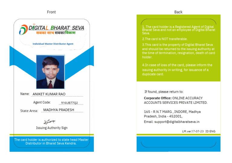 User ID Card Manual | PDF
