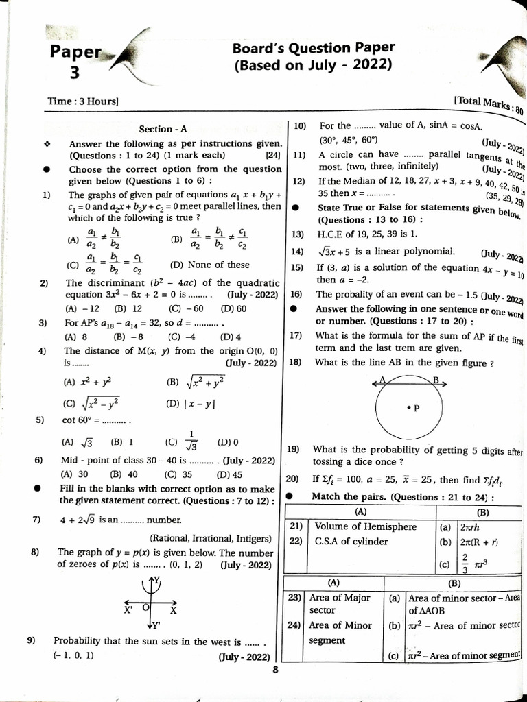 Paper 3 | PDF