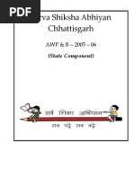 Download Chhattisgarh by Somesh Chauhan SN99891249 doc pdf