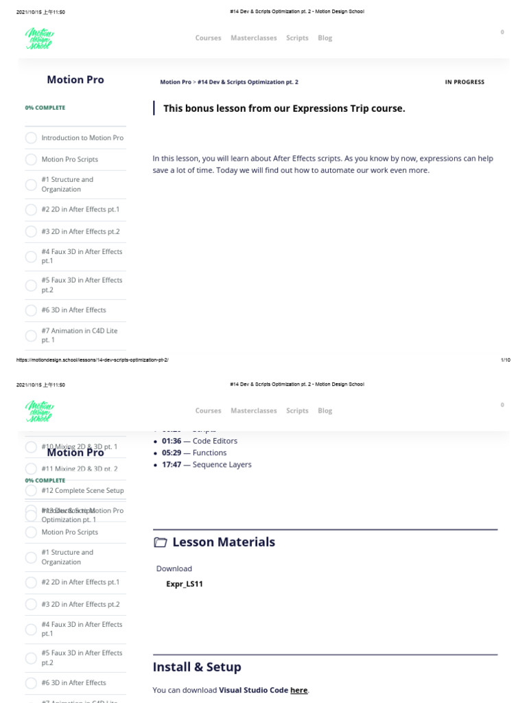 #14 Dev - Scripts Optimization Pt. 2 - Motion Design School | PDF ...