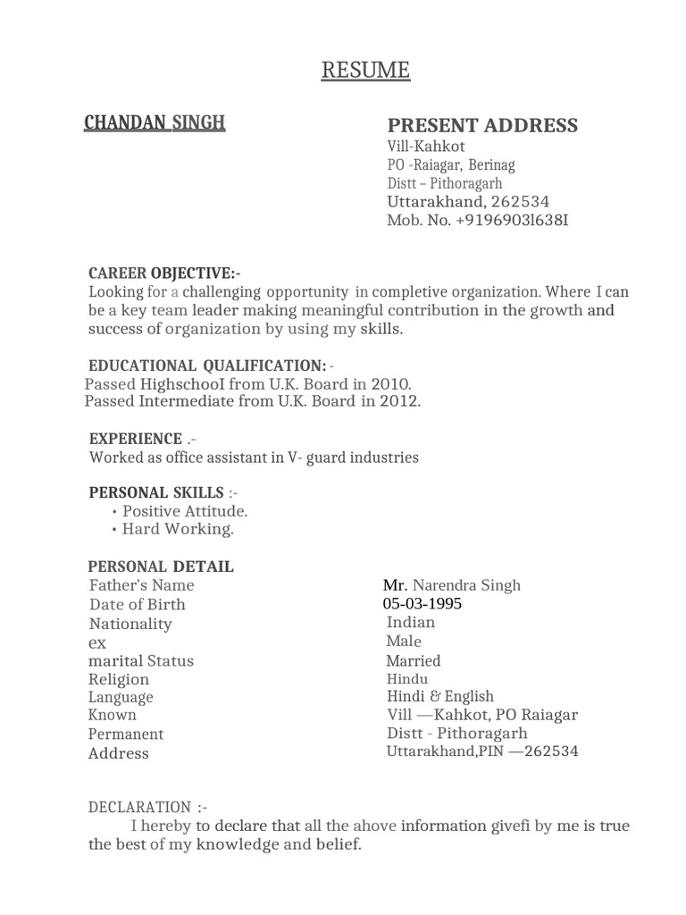 Chandan Resume | PDF