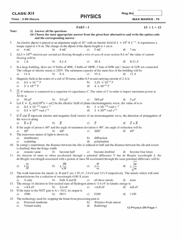12 Physics EM | PDF
