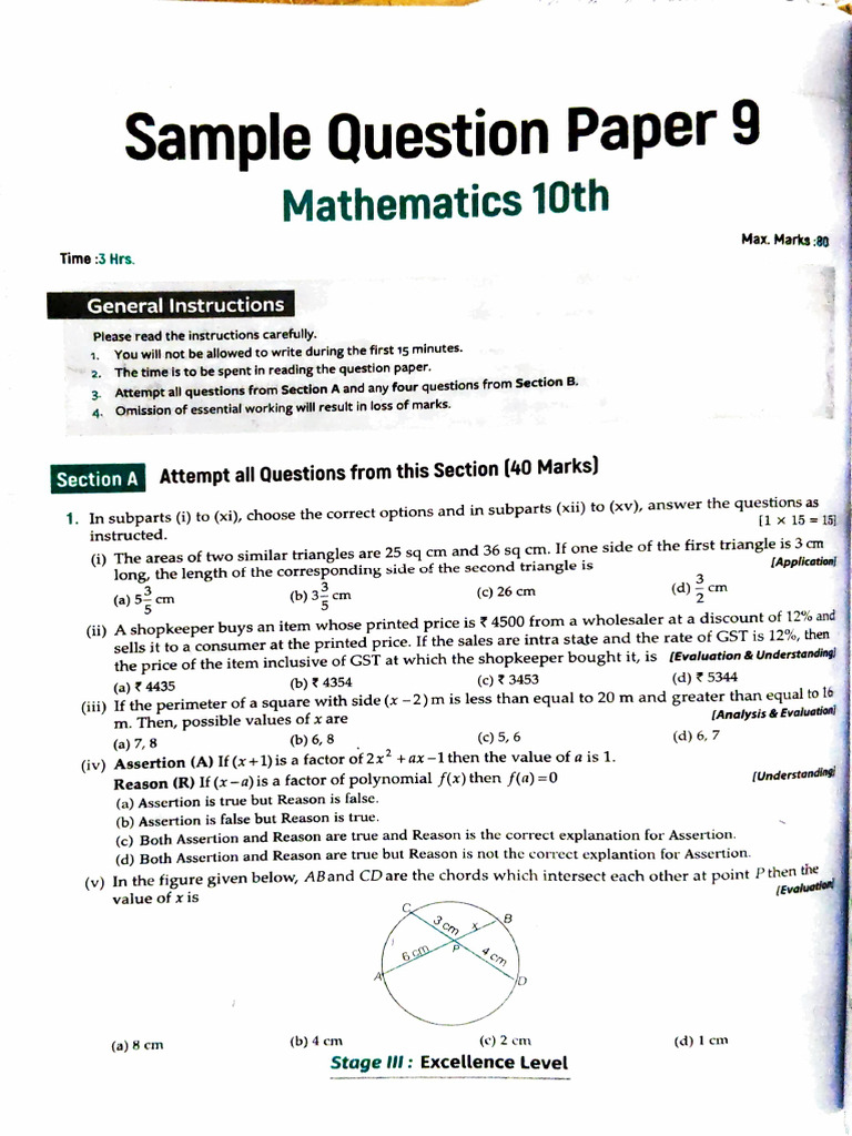 Sample Question Paper 9 To 14 | PDF