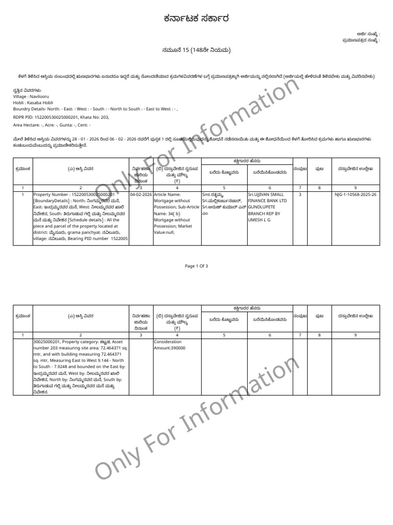 Updated EC | PDF