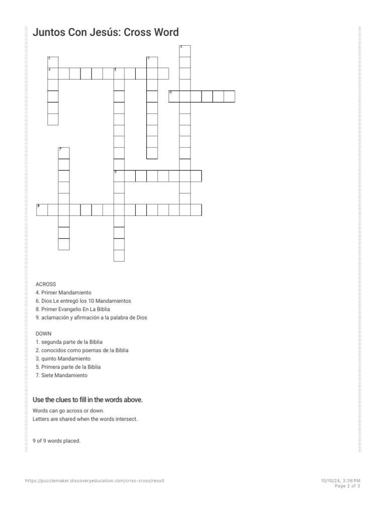 Criss Cross Puzzle - JCJ | PDF