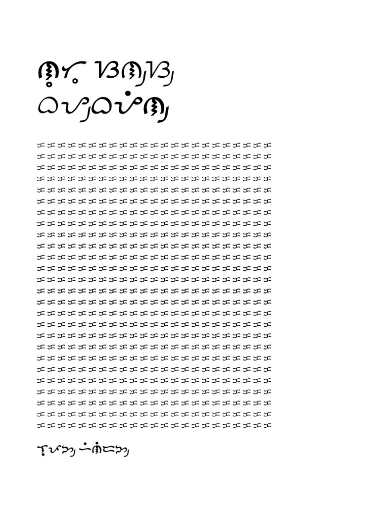 Specimen 2 | PDF