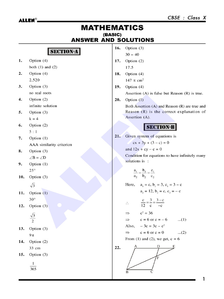 Kota PNCF BPT 10th Maths Basic Paper Solution Set 2 | PDF
