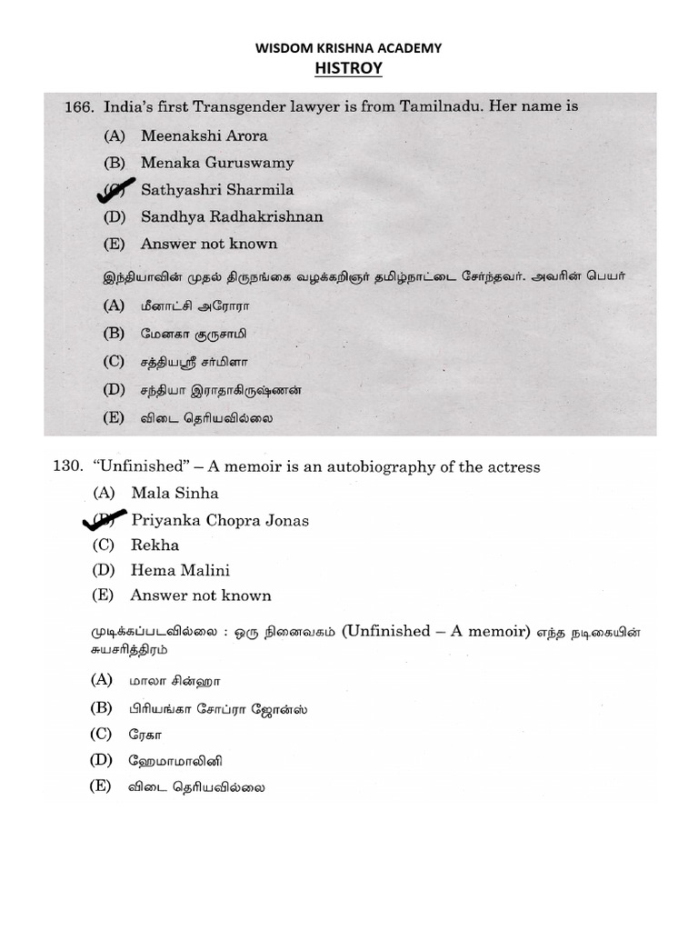 1 History | PDF