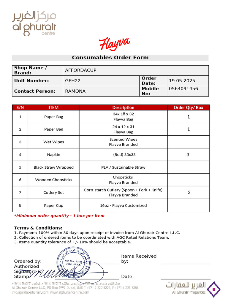 Consumables Order Form | PDF