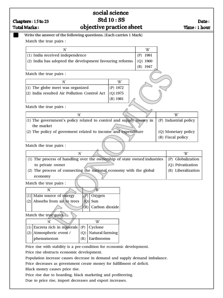 Ss Objective Practice Sheet No 1 | PDF | Economic Inequality ...