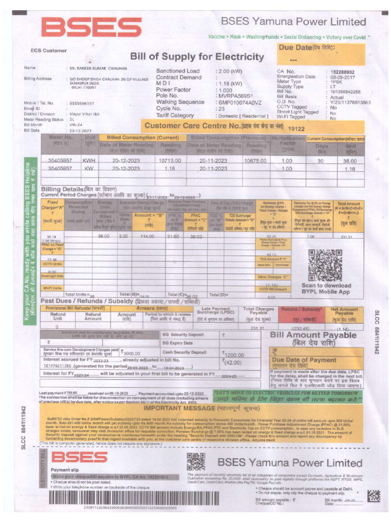 BILL Compressed | PDF