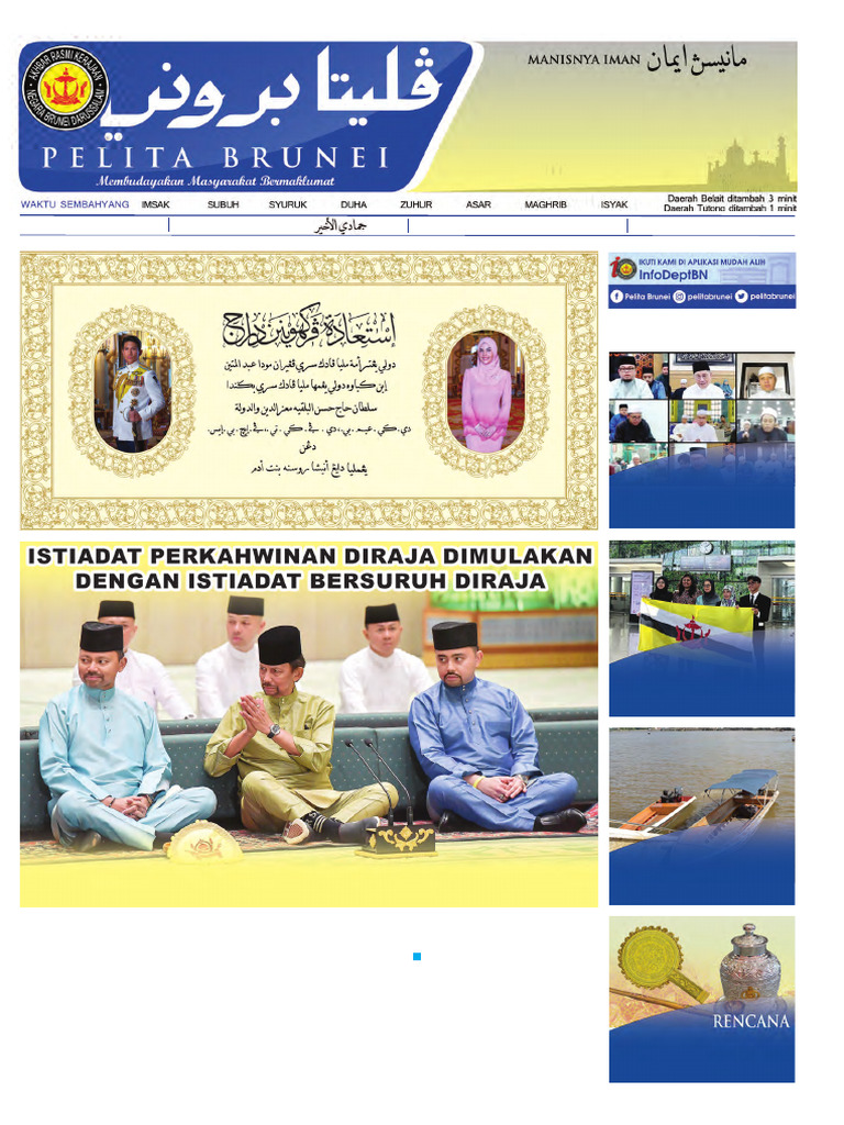 Istiadat Perkahwinan Diraja Dimulakan Dengan Ada Ber Suruh Diraja | PDF
