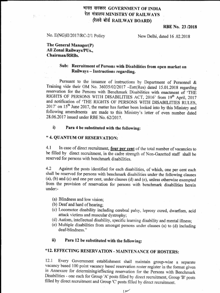 PWD | PDF