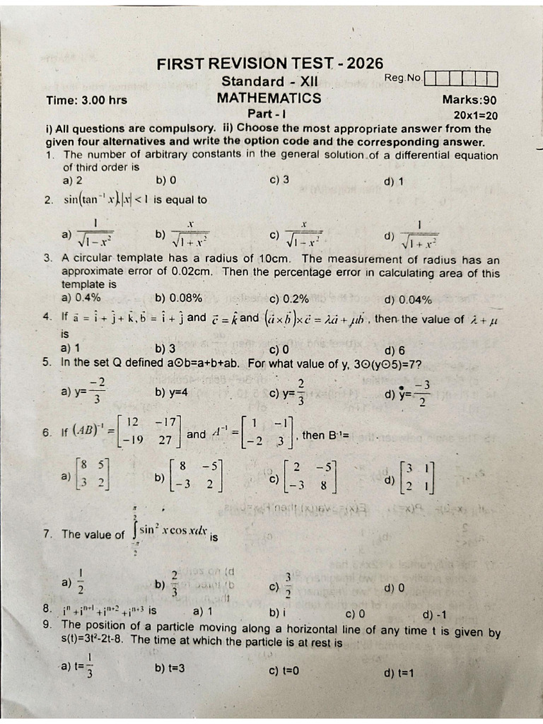 Xii First Rev QP 2026 | PDF