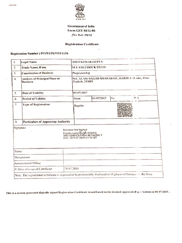 GST | PDF