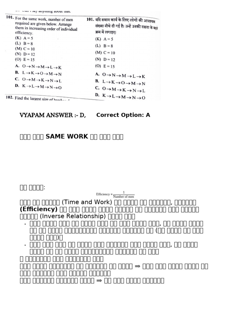 Math Paper 1 Math1 | PDF