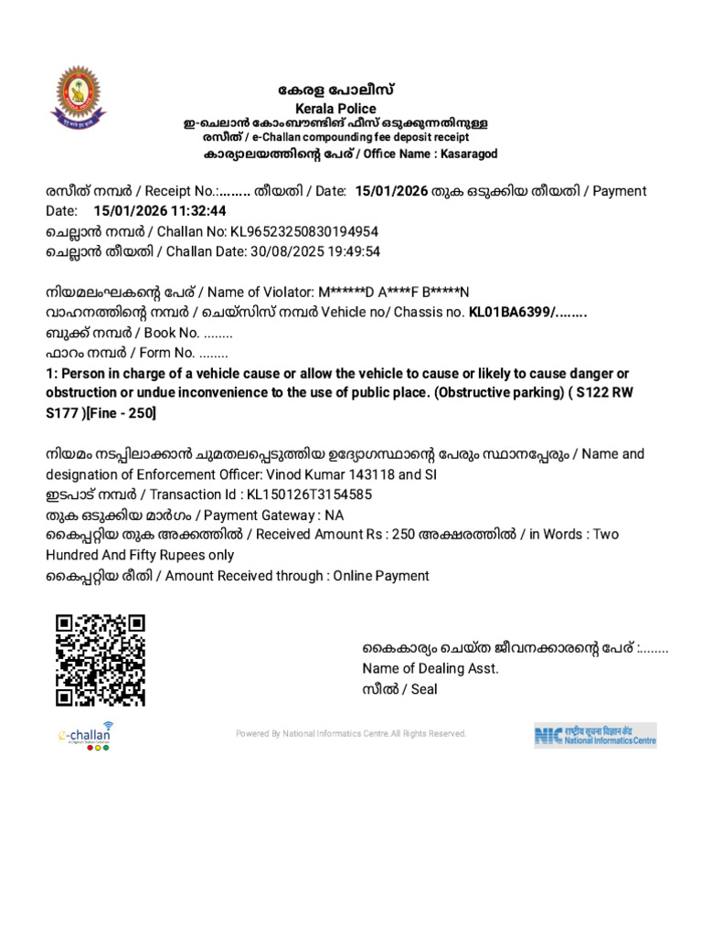 Fine Payment | PDF