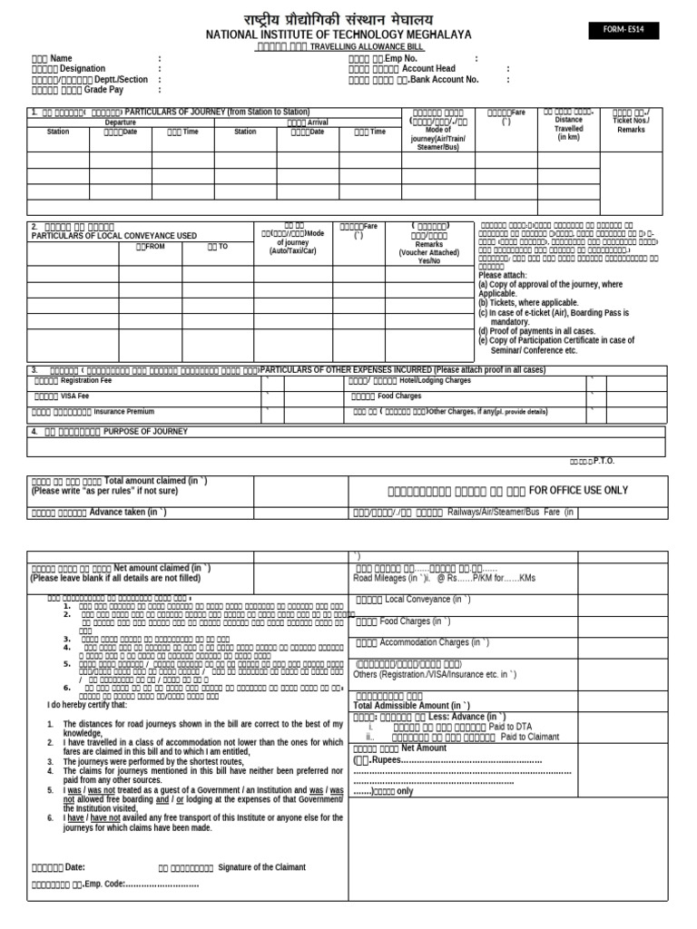 Form ES14 | PDF