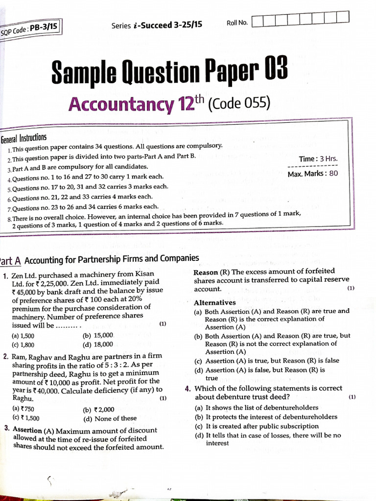 Sample Paper 03 | PDF
